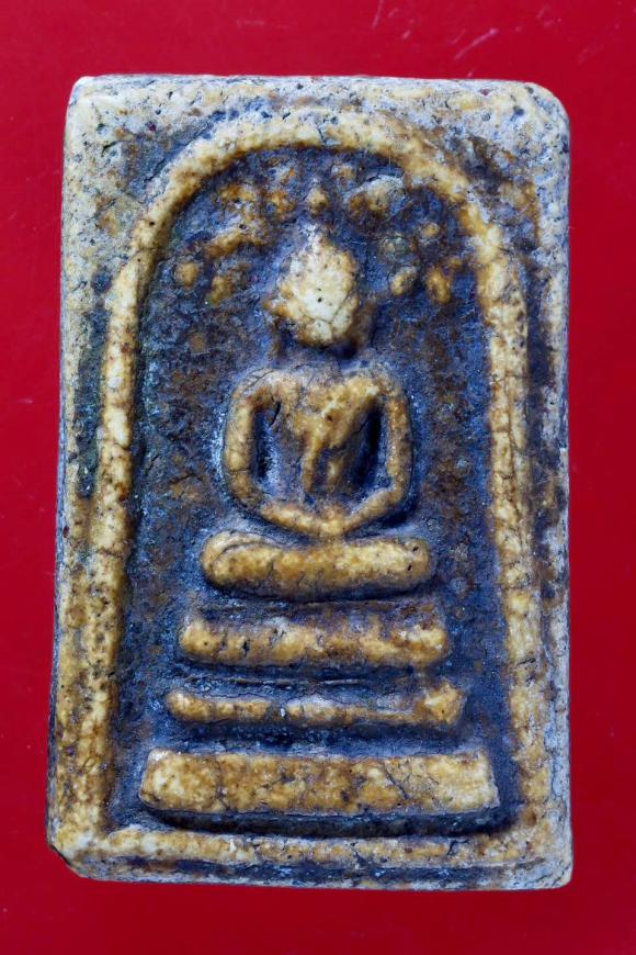 พระสมเด็จวัดระฆังพิมพ์ปรกโพธิ์